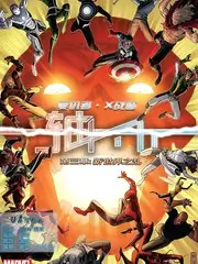 山海厨房 综艺免费在线观看